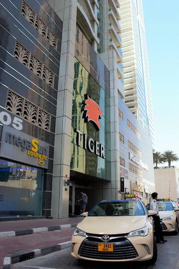 A C Pearl Holiday Homes - Stylish 1 Bedroom Apartment Dubai